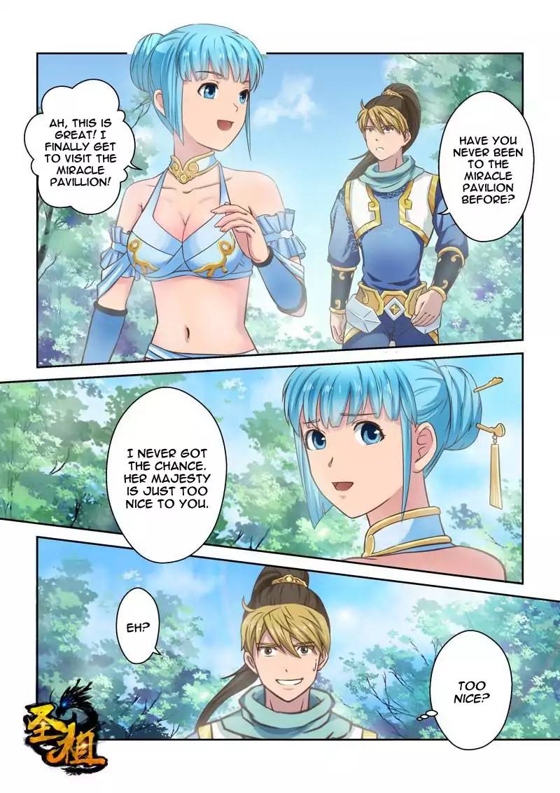 Page 1 of Chapter 44