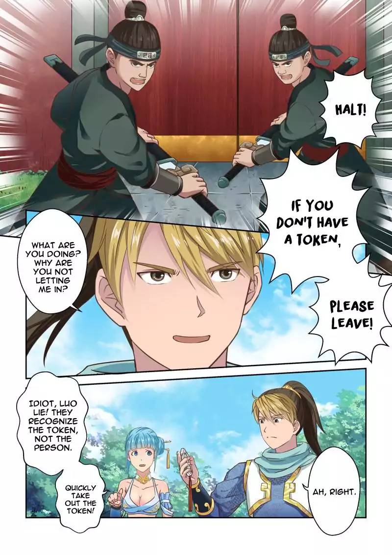 Page 4 of Chapter 44
