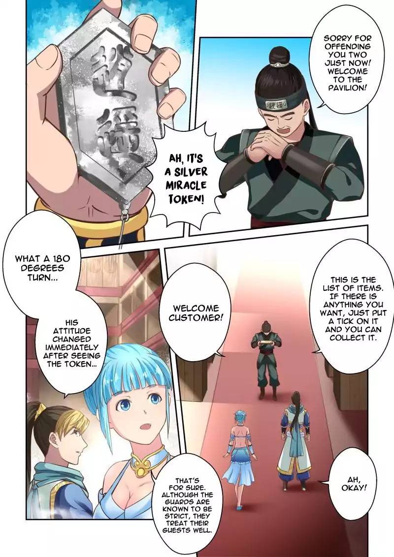 Page 5 of Chapter 44