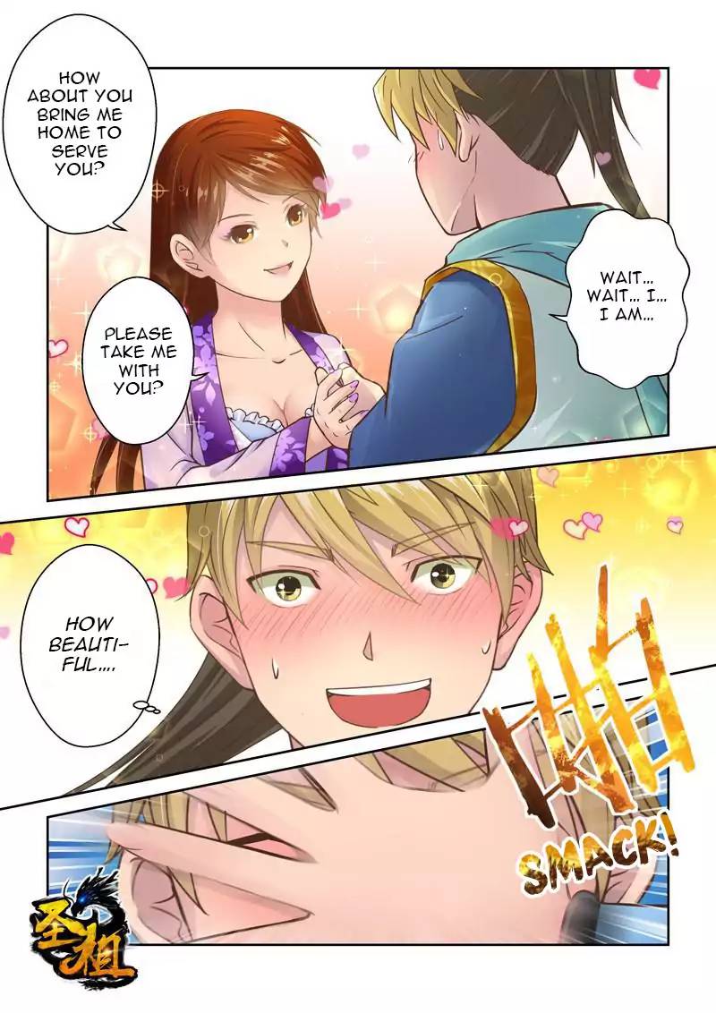 Page 1 of Chapter 45