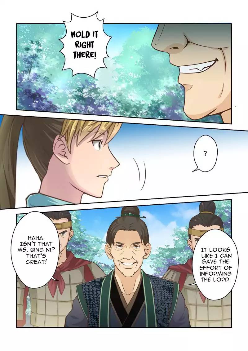 Page 7 of Chapter 46