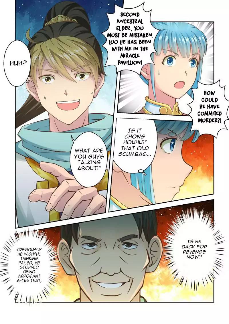 Page 3 of Chapter 47
