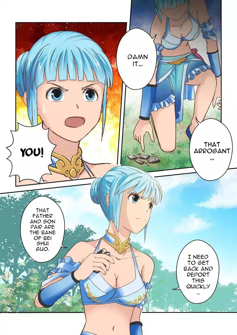 Page 2 of Chapter 48