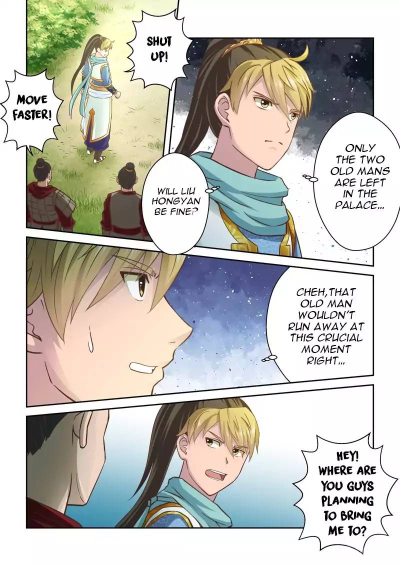 Page 3 of Chapter 48