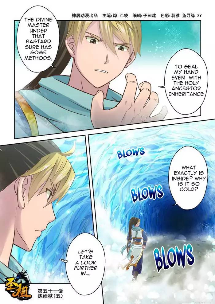 Page 1 of Chapter 50
