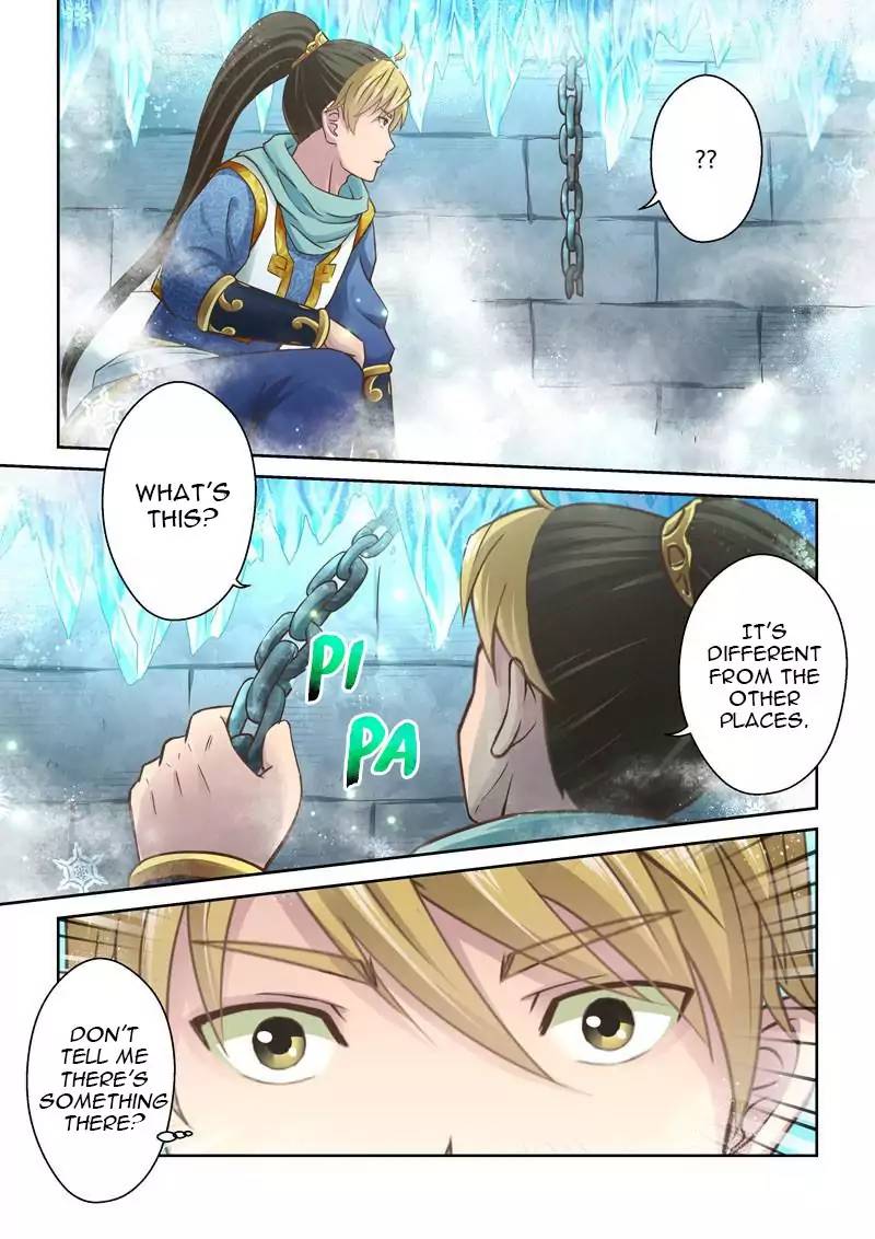 Page 2 of Chapter 51