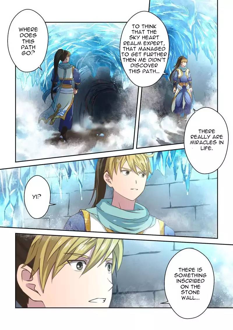 Page 6 of Chapter 51