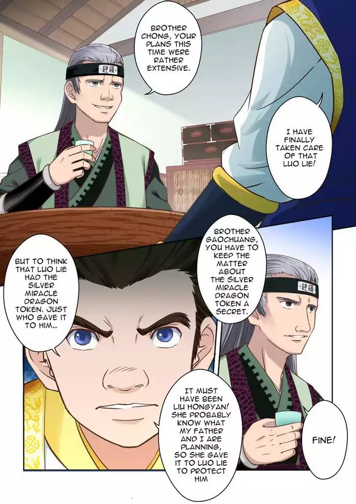 Page 2 of Chapter 52
