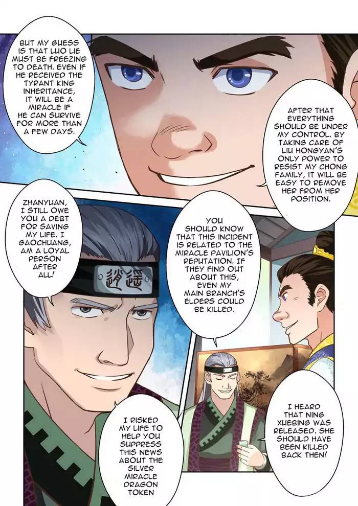 Page 3 of Chapter 52