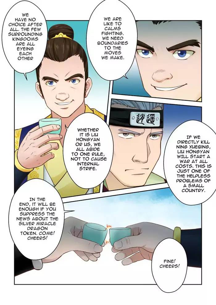 Page 4 of Chapter 52