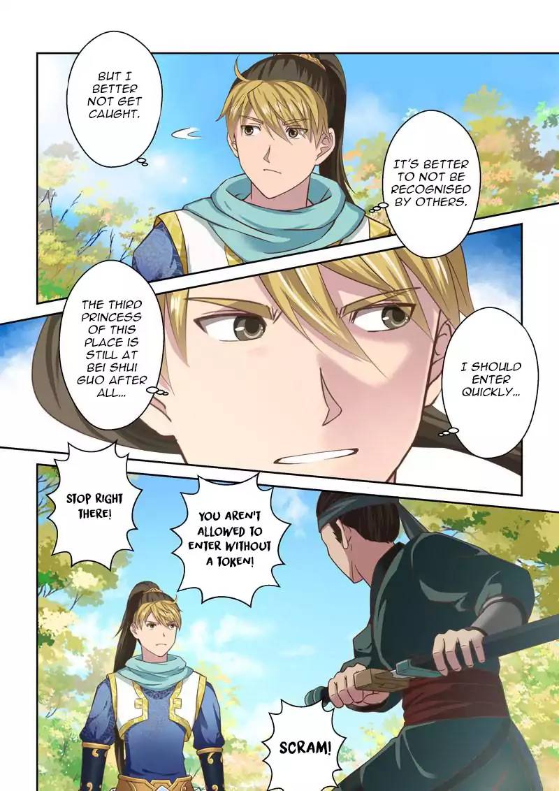 Page 2 of Chapter 53