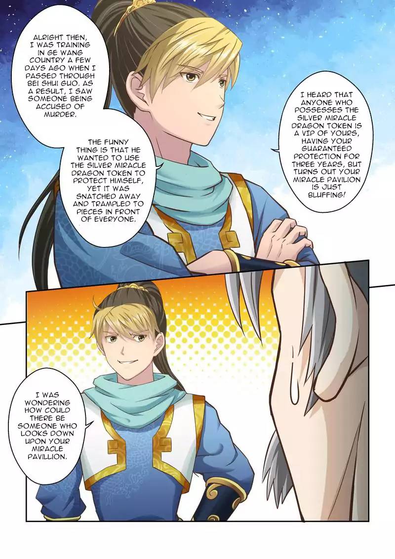 Page 7 of Chapter 53