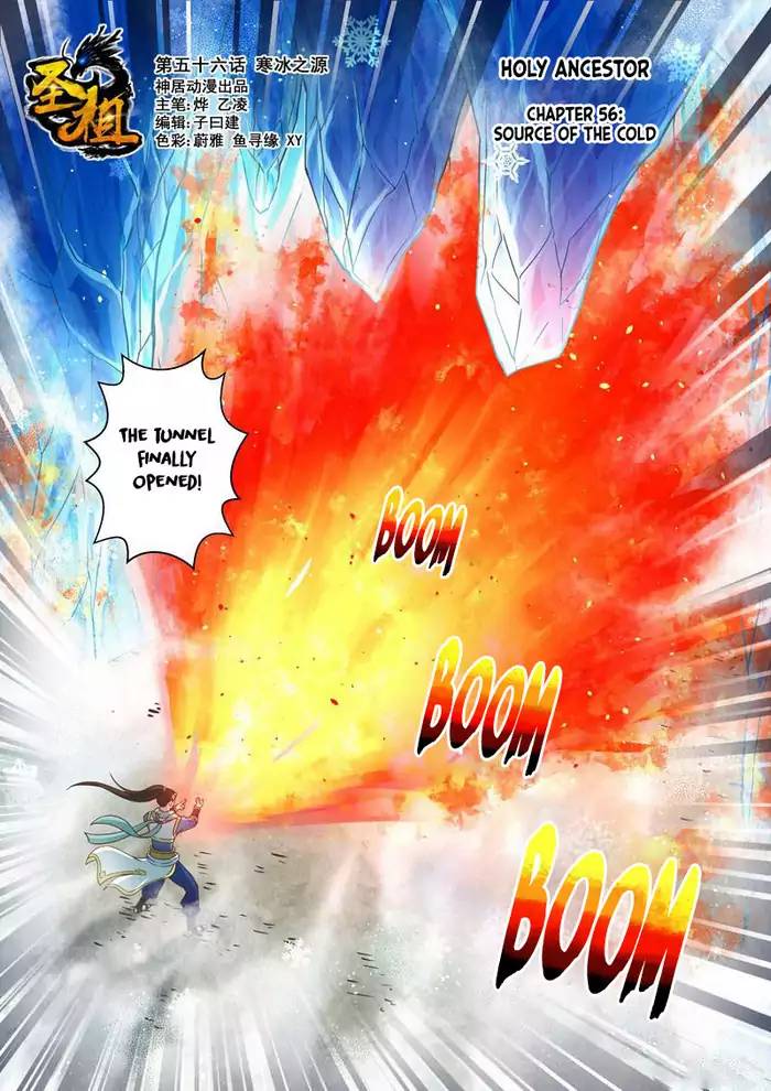 Page 1 of Chapter 55