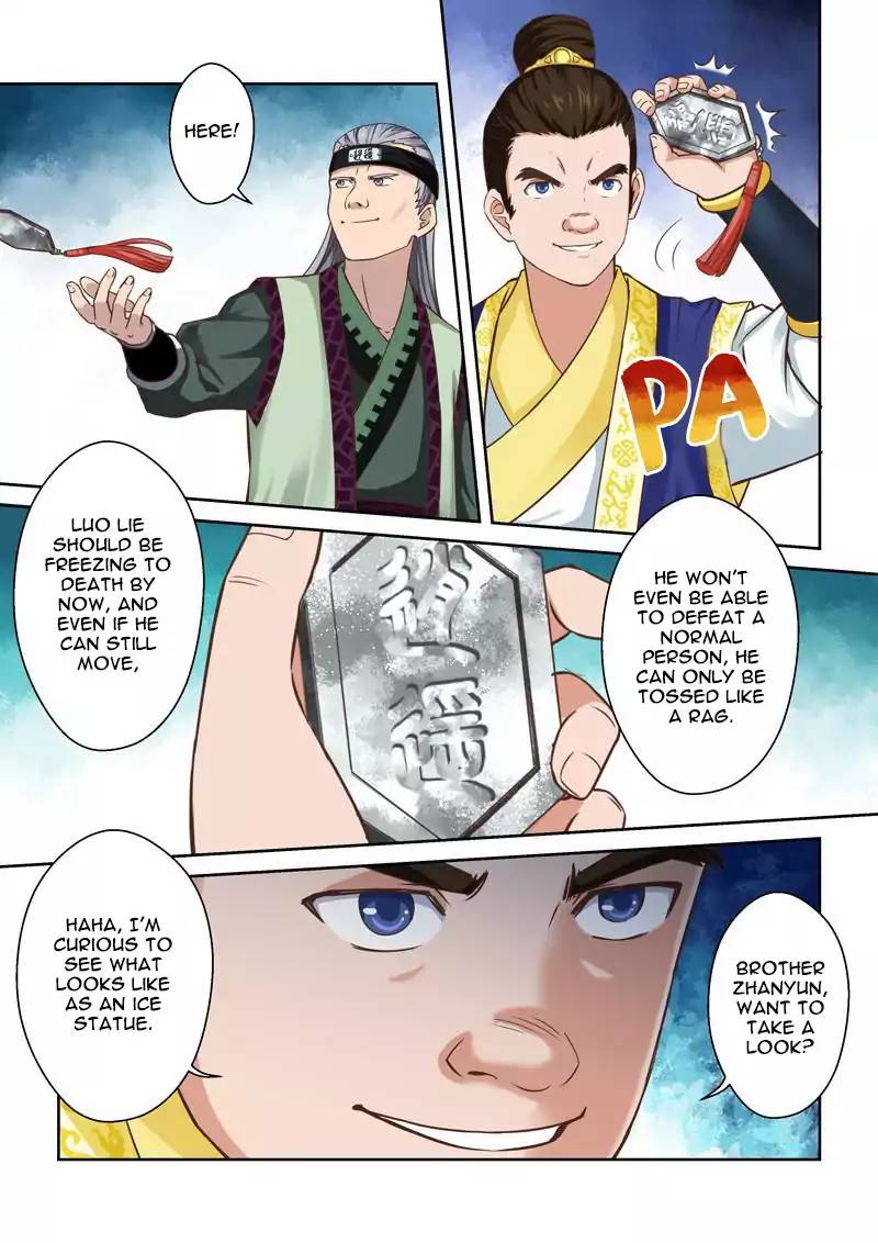Page 5 of Chapter 58