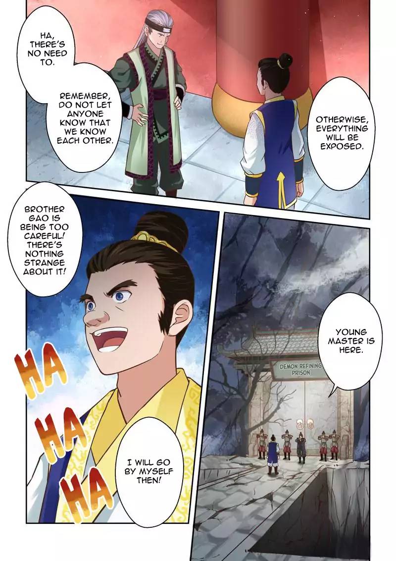 Page 6 of Chapter 58