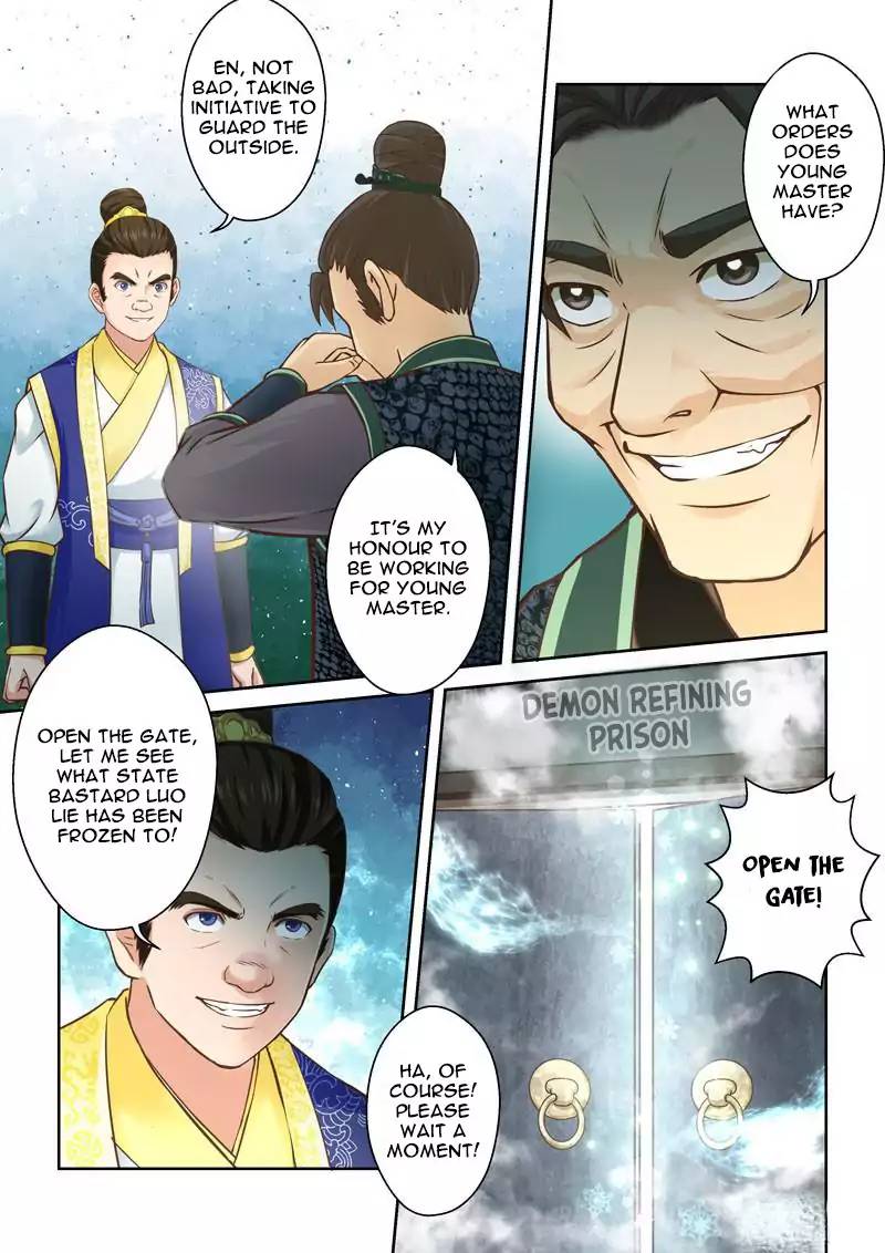 Page 7 of Chapter 58