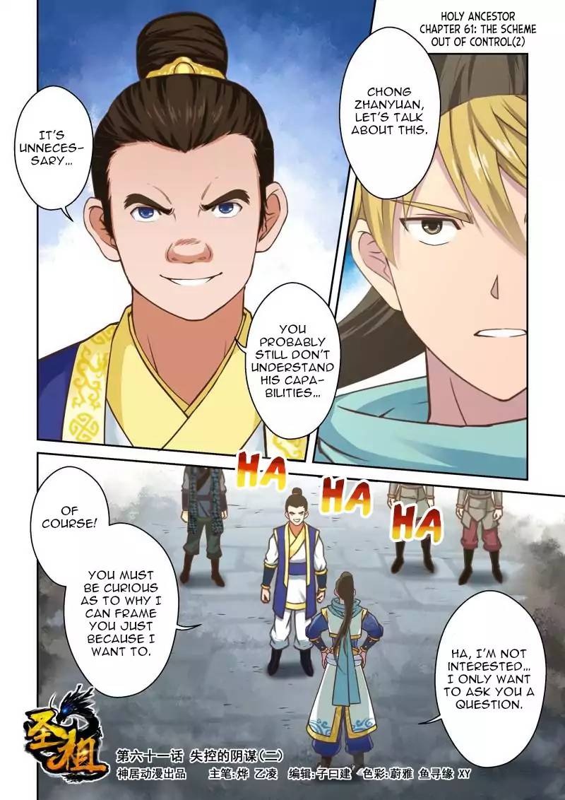 Page 1 of Chapter 60