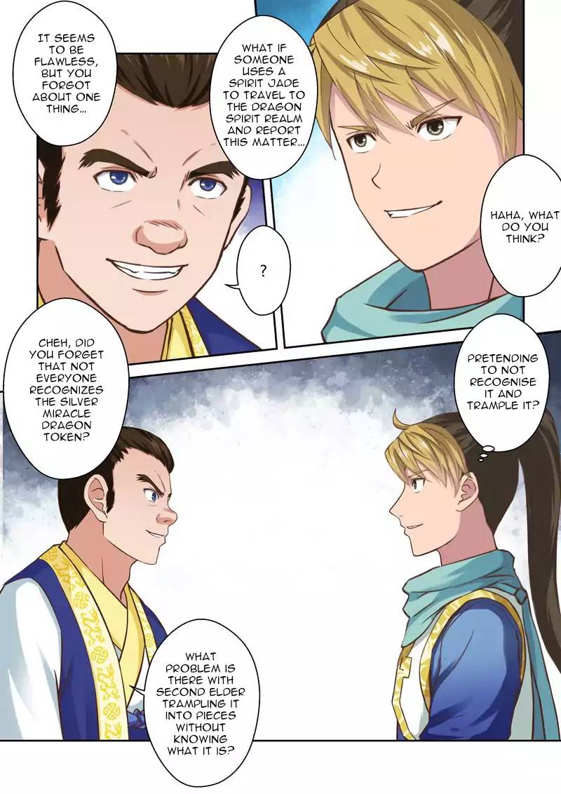 Page 4 of Chapter 60