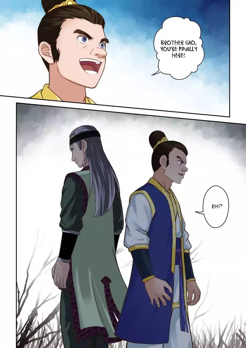 Page 7 of Chapter 60