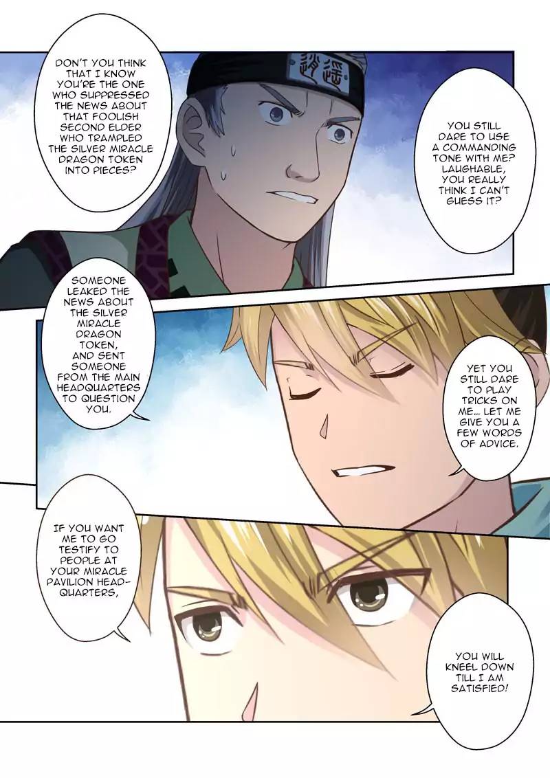 Page 7 of Chapter 61