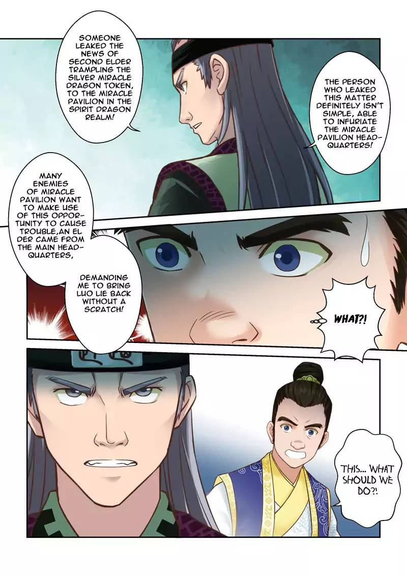 Page 3 of Chapter 62
