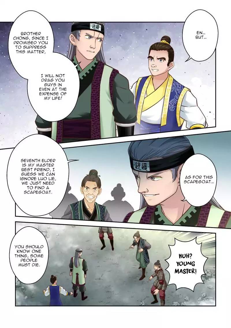 Page 5 of Chapter 62