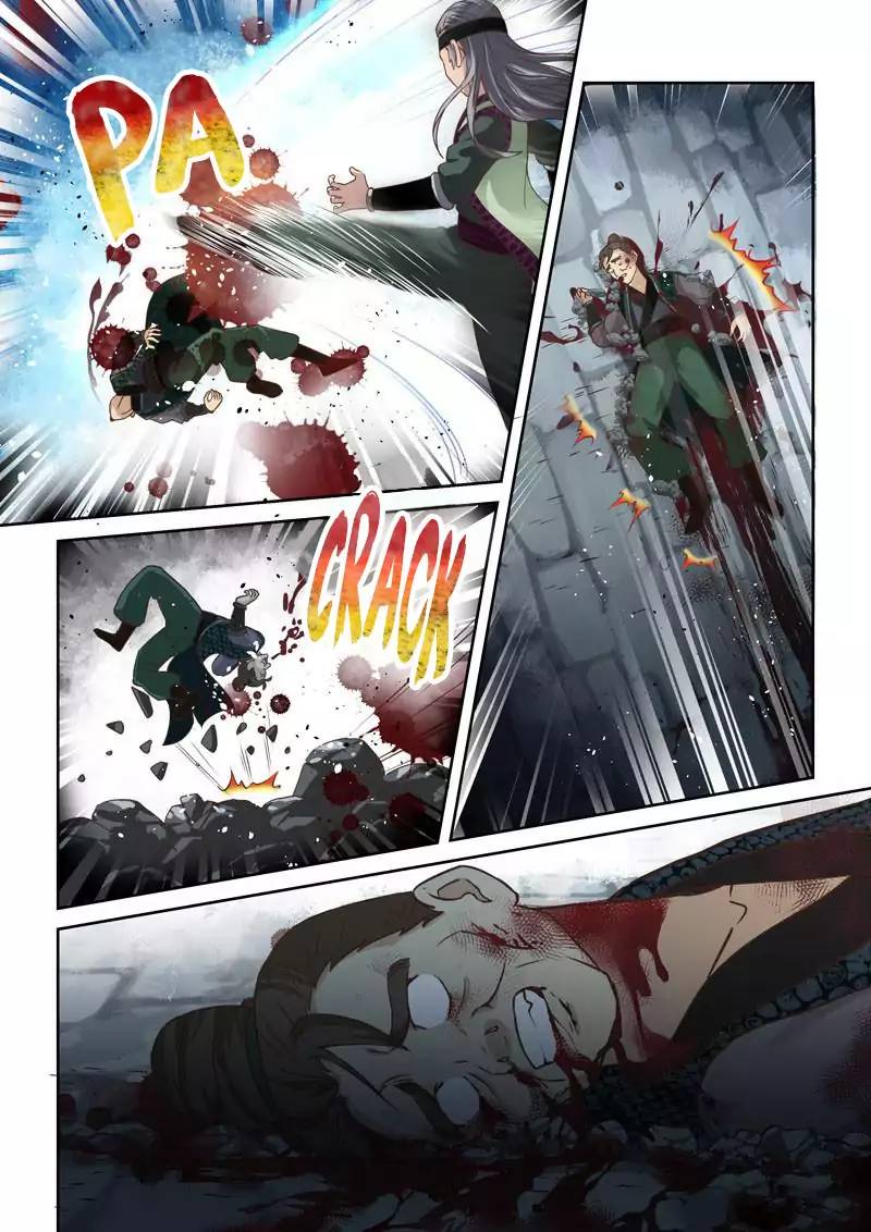 Page 7 of Chapter 62