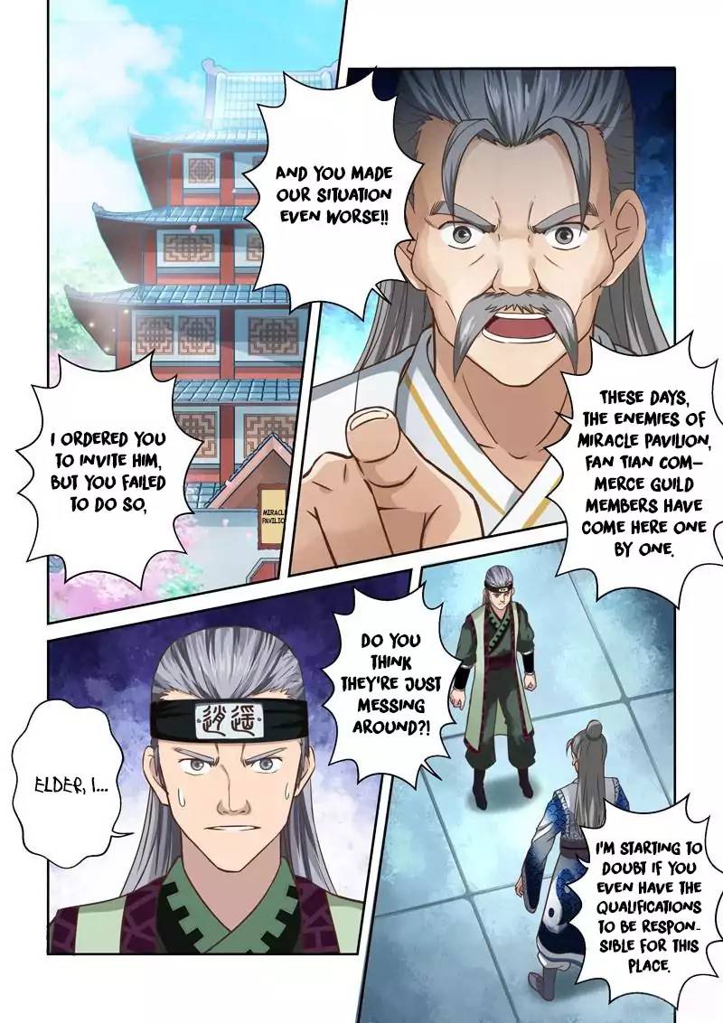 Page 3 of Chapter 63