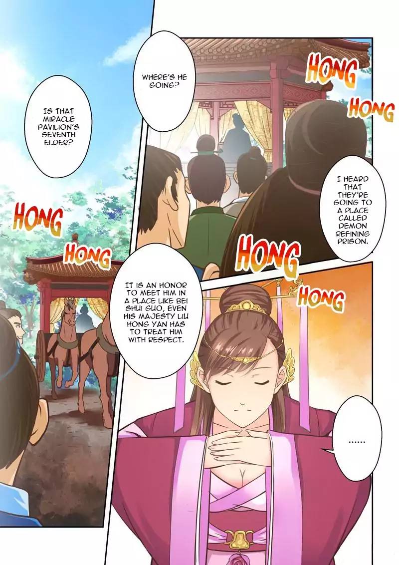 Page 7 of Chapter 63