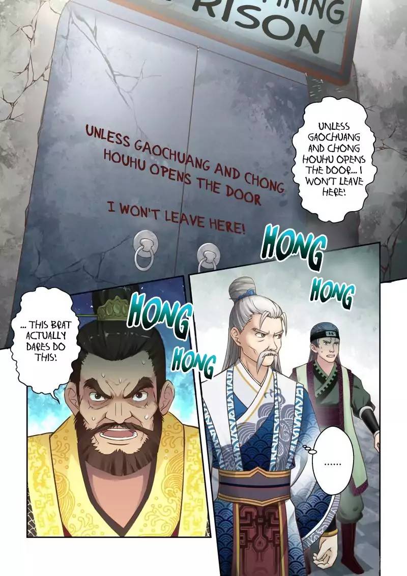 Page 3 of Chapter 64