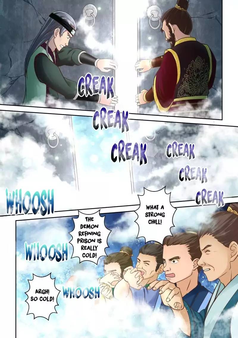 Page 5 of Chapter 64