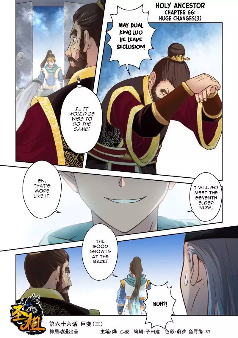 Page 1 of Chapter 65