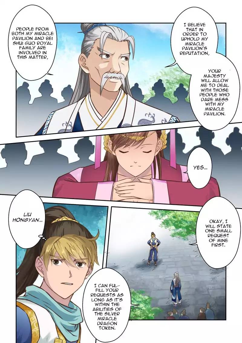Page 3 of Chapter 65