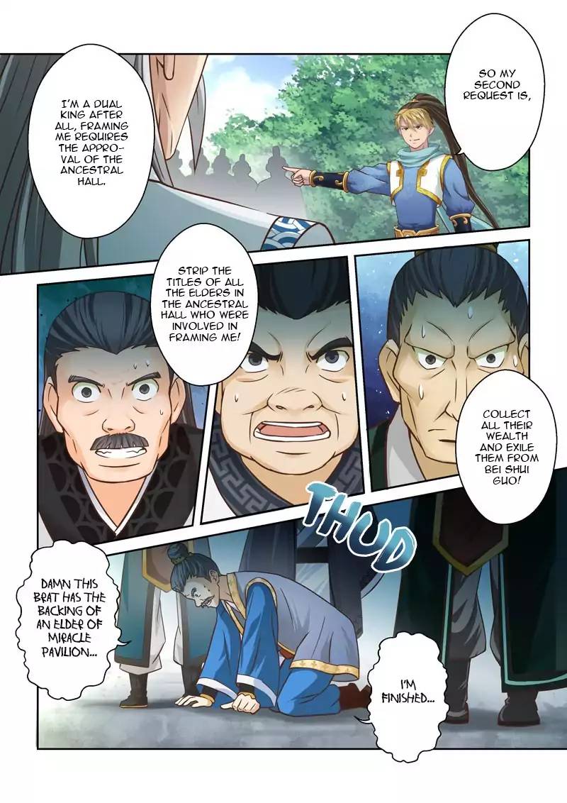 Page 7 of Chapter 65