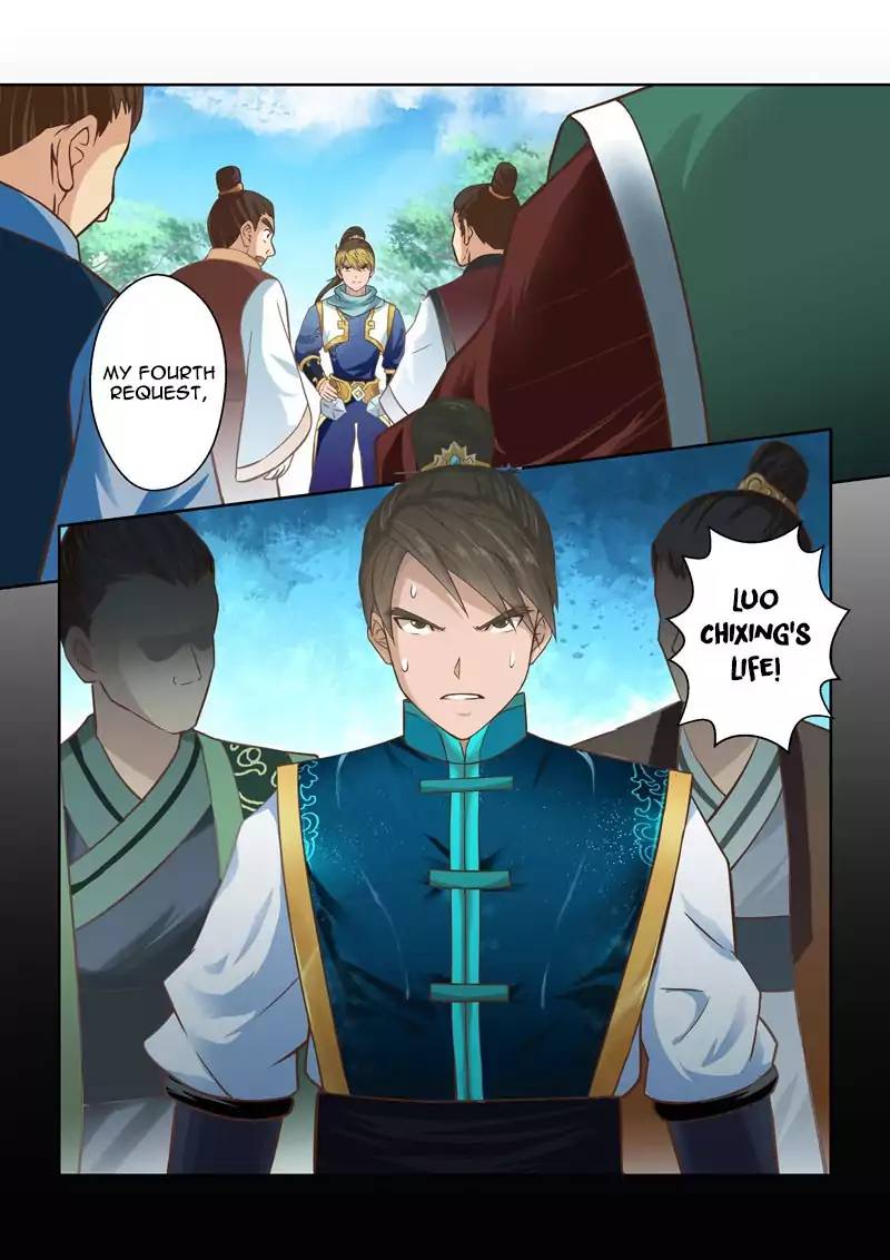Page 3 of Chapter 66