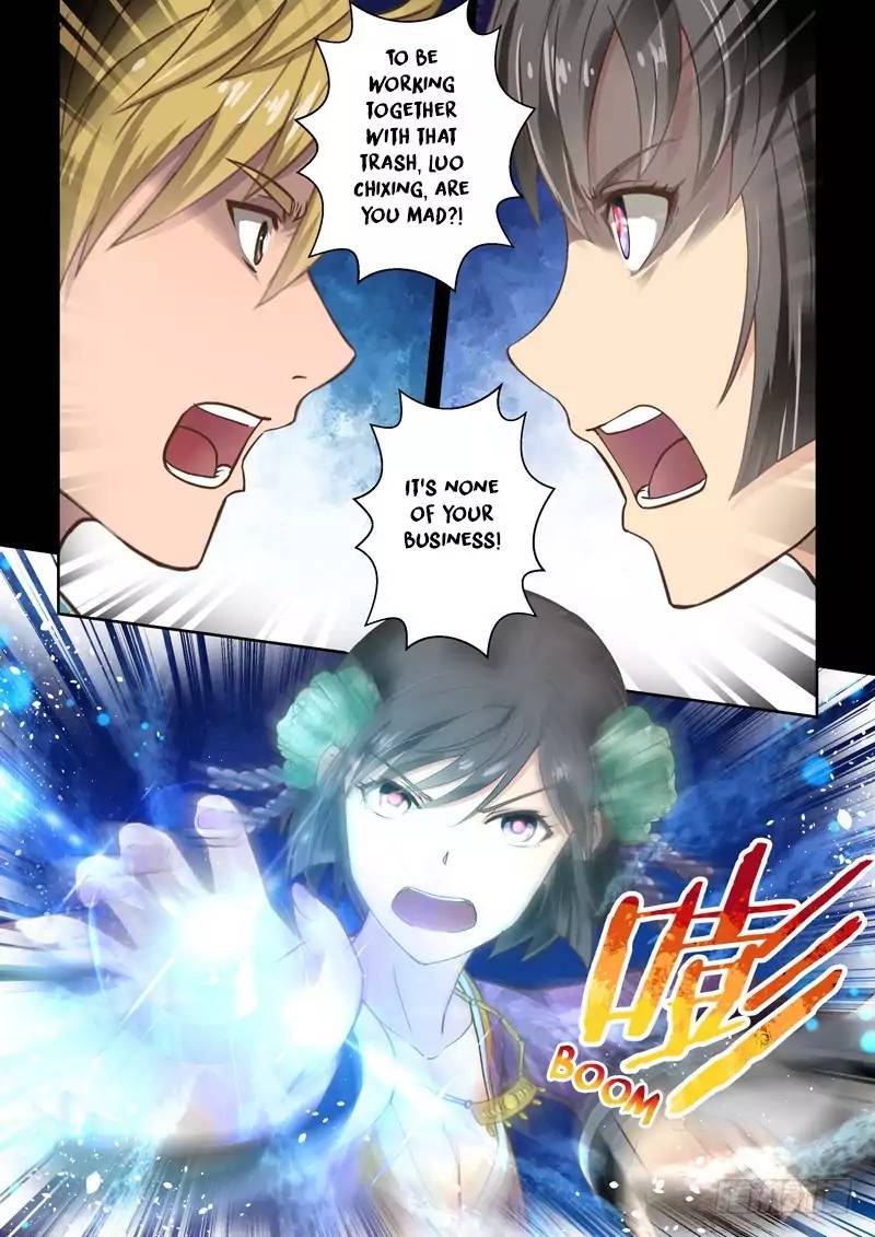 Page 4 of Chapter 67