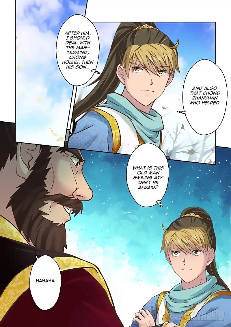 Page 2 of Chapter 70