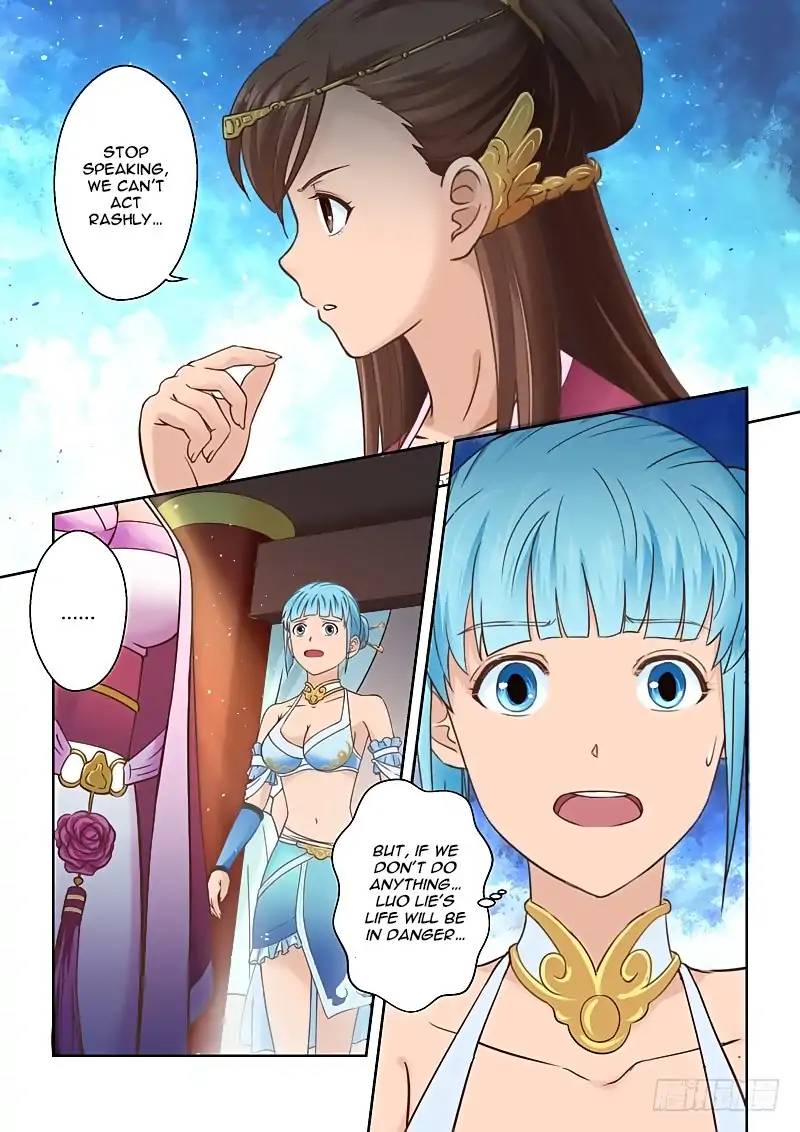 Page 3 of Chapter 71