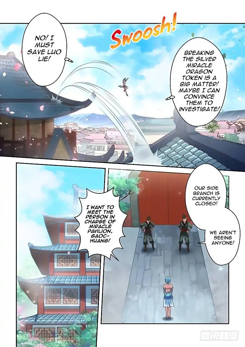 Page 4 of Chapter 71