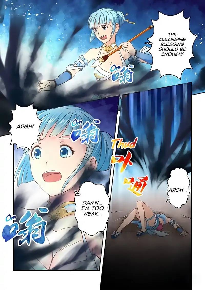 Page 7 of Chapter 71