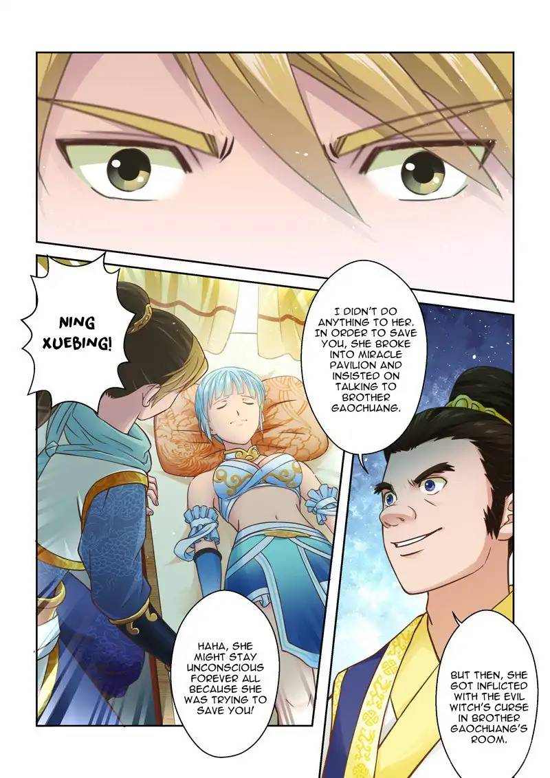 Page 2 of Chapter 72