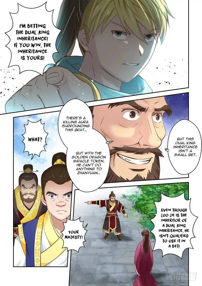 Page 5 of Chapter 72