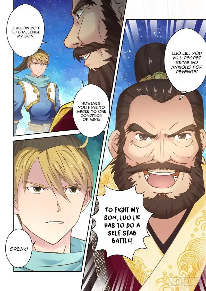 Page 7 of Chapter 72