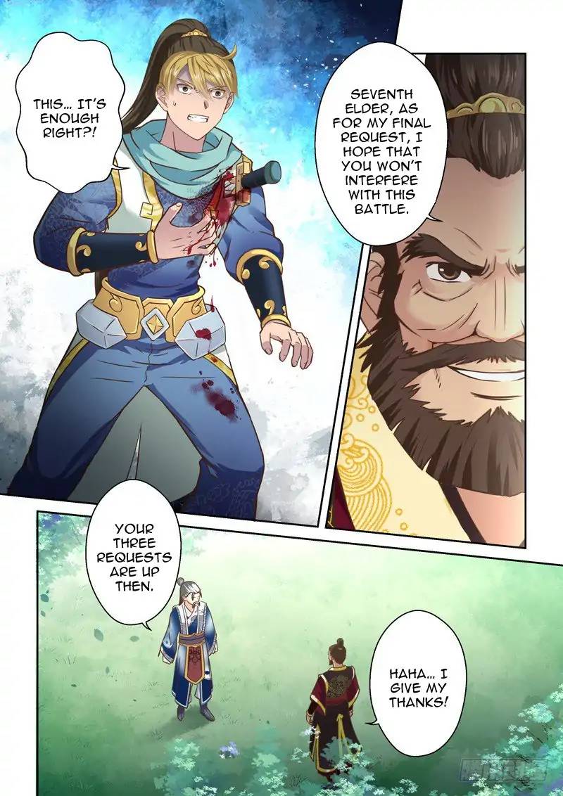 Page 5 of Chapter 73
