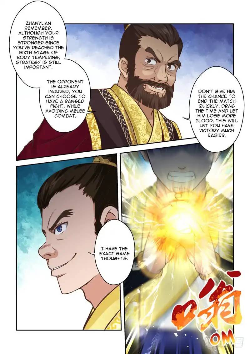 Page 6 of Chapter 73