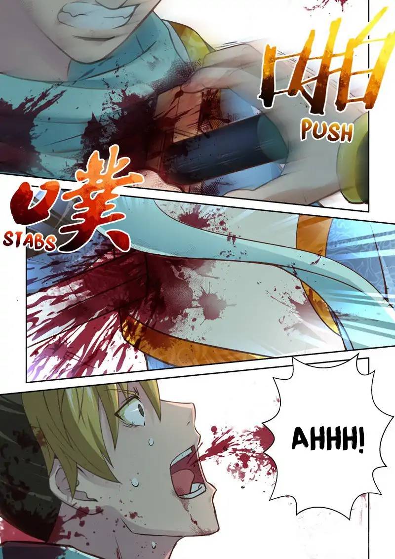 Page 2 of Chapter 74