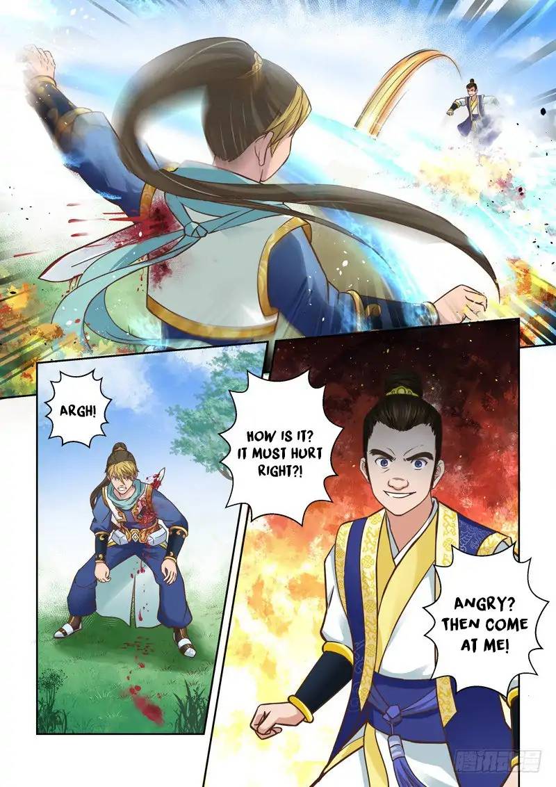 Page 3 of Chapter 74