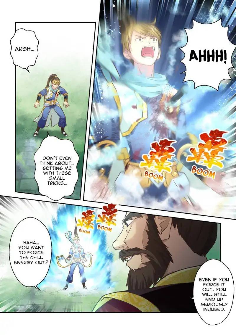 Page 6 of Chapter 74