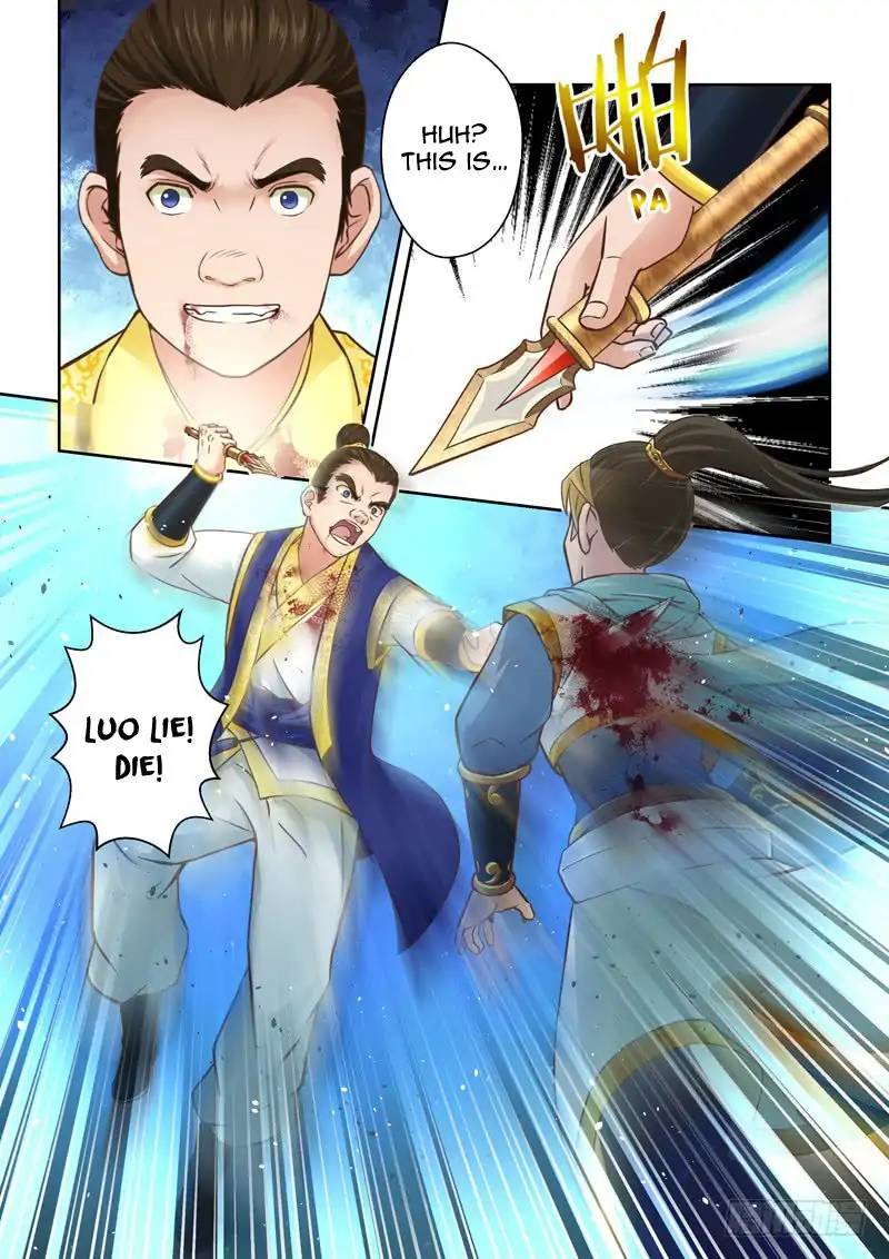 Page 6 of Chapter 75
