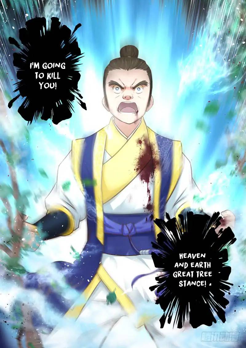 Page 2 of Chapter 76